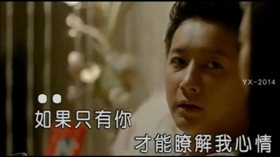 姚贝娜 - 可以不可以