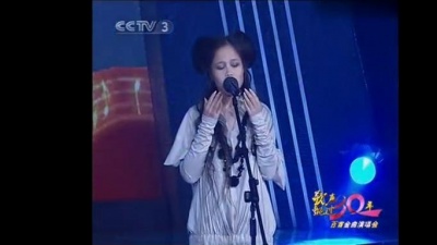 朱哲琴 - 阿姐鼓 歌声飘过30年晚会版