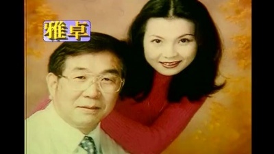 周冰倩 - 小时候