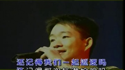 小曾、老兵、黄志坚 - 战友还记得吗