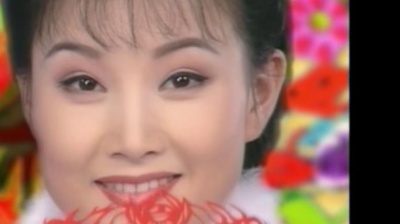 宋祖英 - 好收成