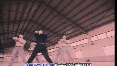 郭富城 - 爱情到底有多危险