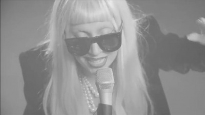 Lady Gaga - You and I