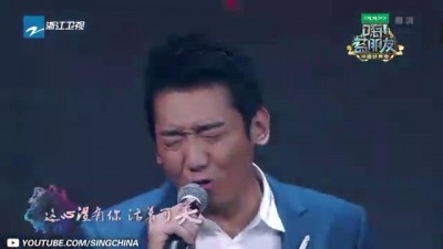 温与柔 - 扎西平措、于毅强强联合，极致改编《红颜》，扣人心弦！