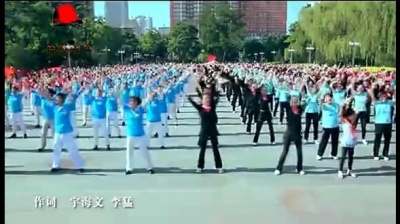 娜日、宇海文 - 赶着马车去北京