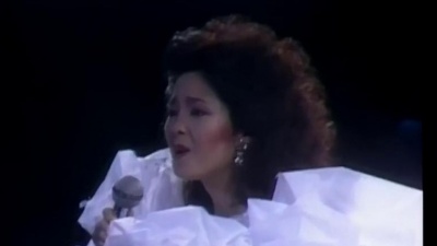 邓丽君 - San Sheng Wunai