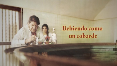 José Alfredo Jiménez - El Cobarde