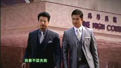 陈奂仁、欧阳靖 - 没时间后悔