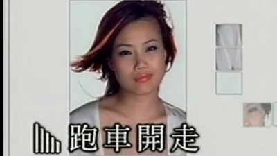 容祖儿 - 抱抱