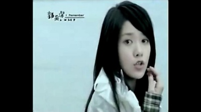 郭采洁 - I Remember