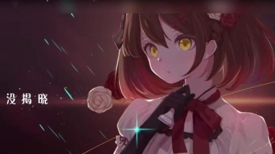 风中找感觉 - 坏人是不是你呀？（原创曲）