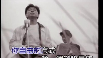 伍思凯 - 最爱是你