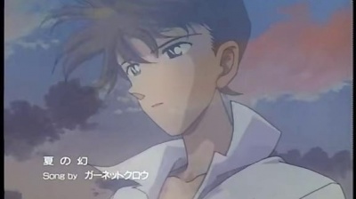 GARNET CROW - 夏の幻 动画<名侦探柯南>ED10 日文字幕版