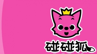 小白兔 - 碰碰狐儿歌，认识动物朋友-哐哐大象叔叔，有长长的鼻子！启蒙早教益智