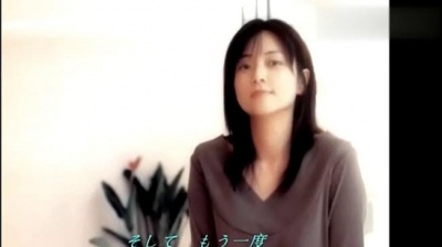 ZARD - あなたに帰りたい