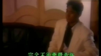 黄凯芹 - 沒結果的一些感情 1989TVB版