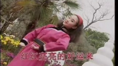 火风 - 林宇