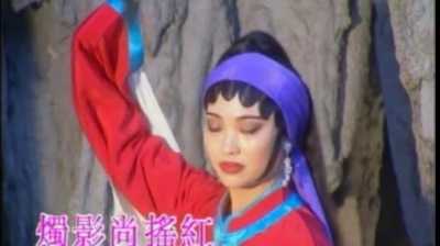 李敏华 - 【粤剧】鸳鸯泪