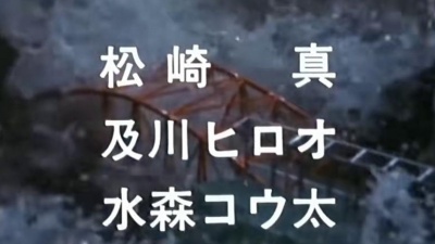 001 - 爱迪奥特曼片头曲2