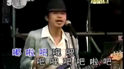 海龟先生 - 草裙舞