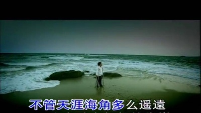 李琛 - 我是一只孤独的小船