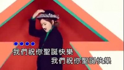 黑鸭子演唱组 - 祝你圣诞快乐