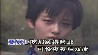 朱晓琳 - 月儿弯弯照九洲
