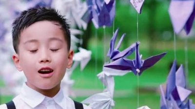 优秀少年 (GOOD BOYS) - 一起