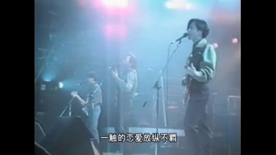 夏娃子 - 每日好歌，给大家推荐一首歌曲很好听《千金一刻》，让我们聆听好声音