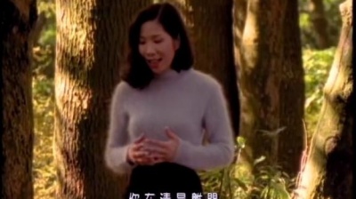 李度 - 舍不得把眼睛睁开