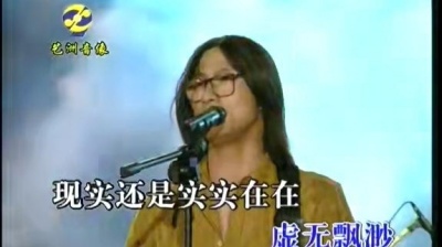 鲍家街43号 - 小鸟
