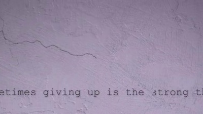 Taylor Swift - it’s time to go