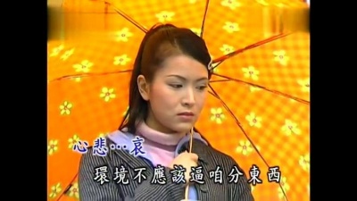 罗时丰 - 博多夜船
