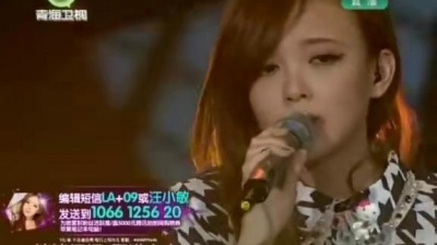汪小敏 - 让一切随风（花儿朵朵全国总决赛第五场8进7）