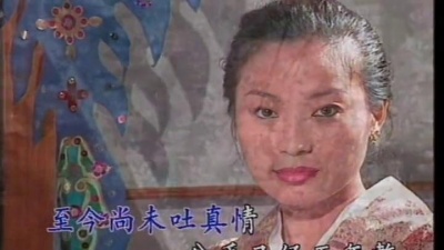 张明敏 - 北国之春