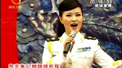 雷佳 - 锦绣前程 中国长江三峡国际旅游节开幕式 现场版