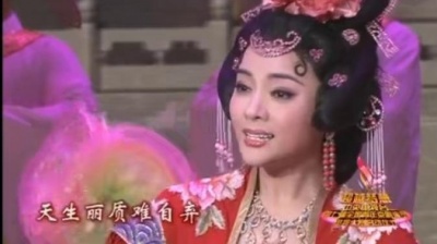 陈思思 - 梨花颂 第七届全国青年京剧演员电视大赛启动仪式 现场版