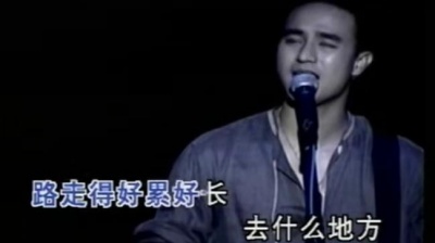 动力火车 - 翅膀之歌
