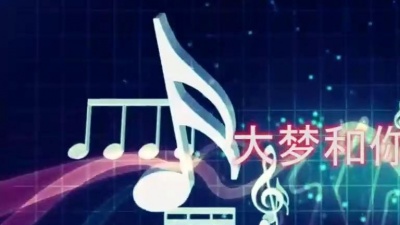 520023950 - 李秀文《青春多美好》，1979年老电影《小字辈》电影原声插曲！