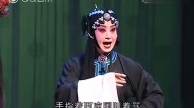 马友仙、杨荣荣、侯红琴、窦风琴 - 【秦腔】五典坡 第四场 赶坡