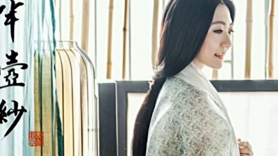 白系出品 - 刘珂矣-半壶纱(歌词版)“倘若我心中的山水，你眼中都看到，我便一步一莲花祈祷”
