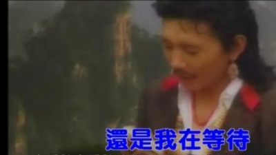 容中尔甲 - 阿咪罗罗