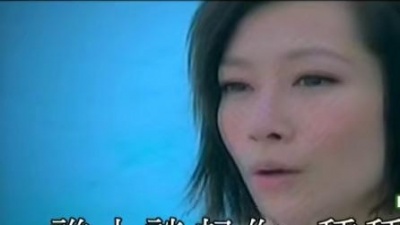 关心妍 - 如何离开你