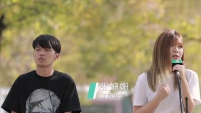 张姗姗 - 枫 (翻唱版)