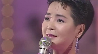 邓丽君 - Moon Is Like A Lemon
