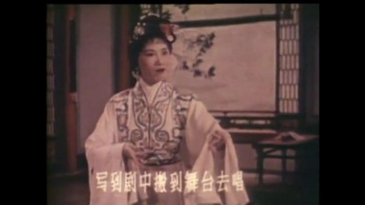 红线女、马师曾 - 【粤剧】关汉卿 1/3