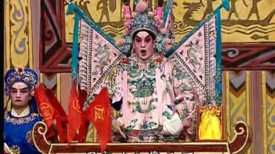 苏春梅、黄伟坤 - 三戏周瑜