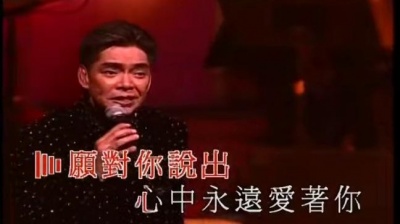 陈浩德 - 点样讲你知