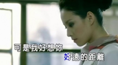 路童 - 没有感情的爱情
