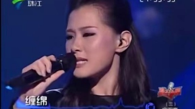 王琪飞、麦王争霸 - 酷爱